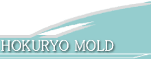 hokuryo mold
